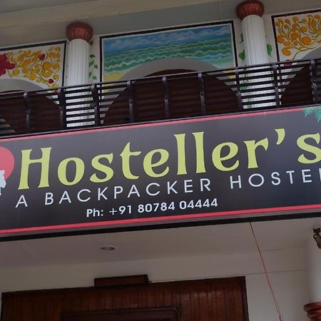 Hosteller'S Varkala Εξωτερικό φωτογραφία