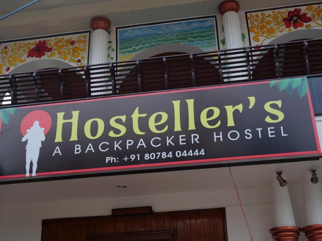 Hosteller'S Varkala Εξωτερικό φωτογραφία
